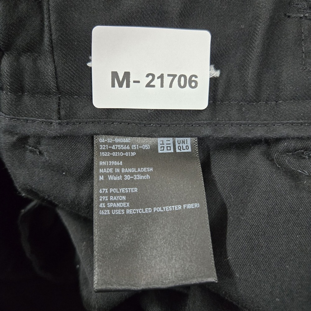 Uniqlo Men Pants M Black Dress Pleated Wide Leg 28" Inseam - Picture 2 of 11
